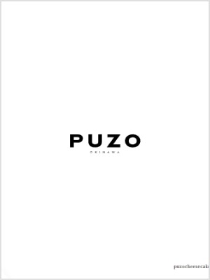 PUZO焼き菓子リーフレット表紙