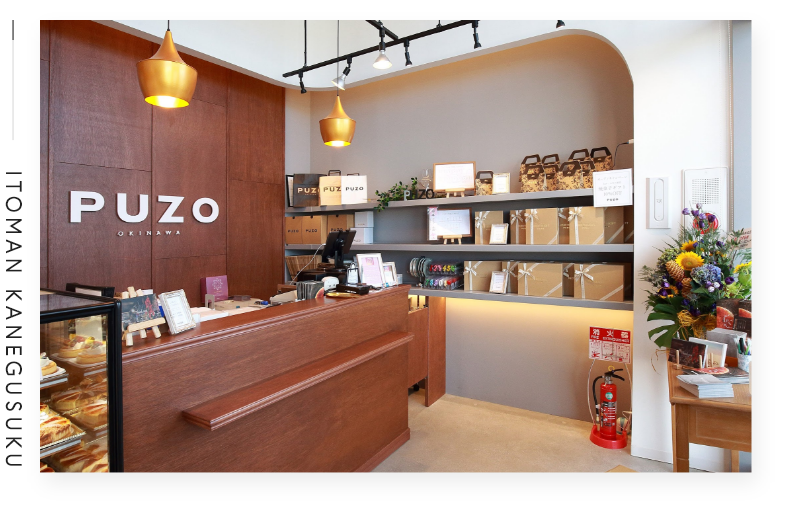 プーゾチーズケーキセラー糸満兼城店の様子