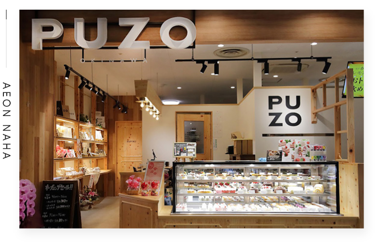 プーゾチーズケーキセラーイオン那覇店の様子