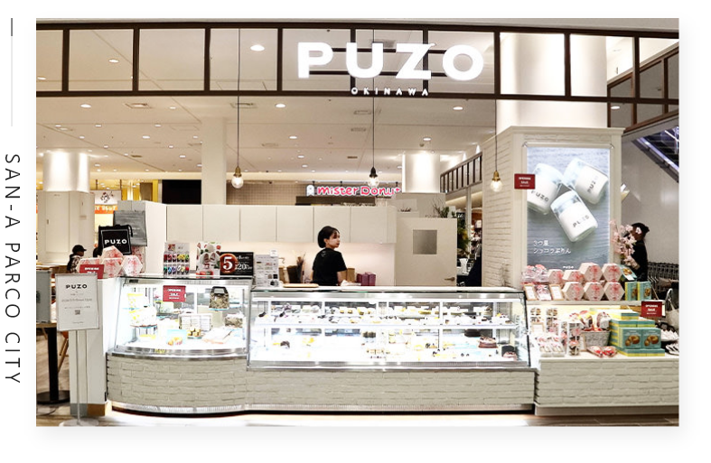 プーゾチーズケーキセラーサンエーパルコシティ店の様子