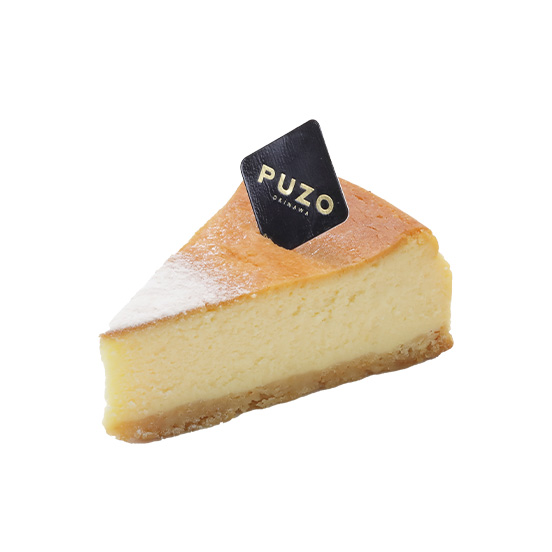 チーズケーキ | 商品一覧 | PUZO OKINAWA