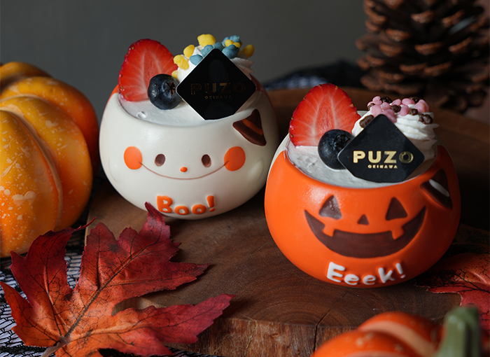 仲良しゾウさんカップケーキ♡２set Amazon.co.jp: [バンダイ(BANDAI)] 仮面ライダーガヴ DXライダー